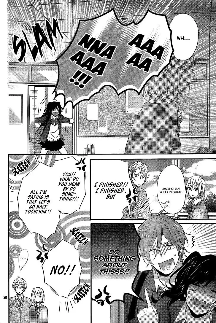 Nijiiro Days (MIZUNO Minami) Chapter 30 21